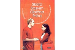 SKORO SASVIM OBICNA PRICA, 2003 SCG (DVD)